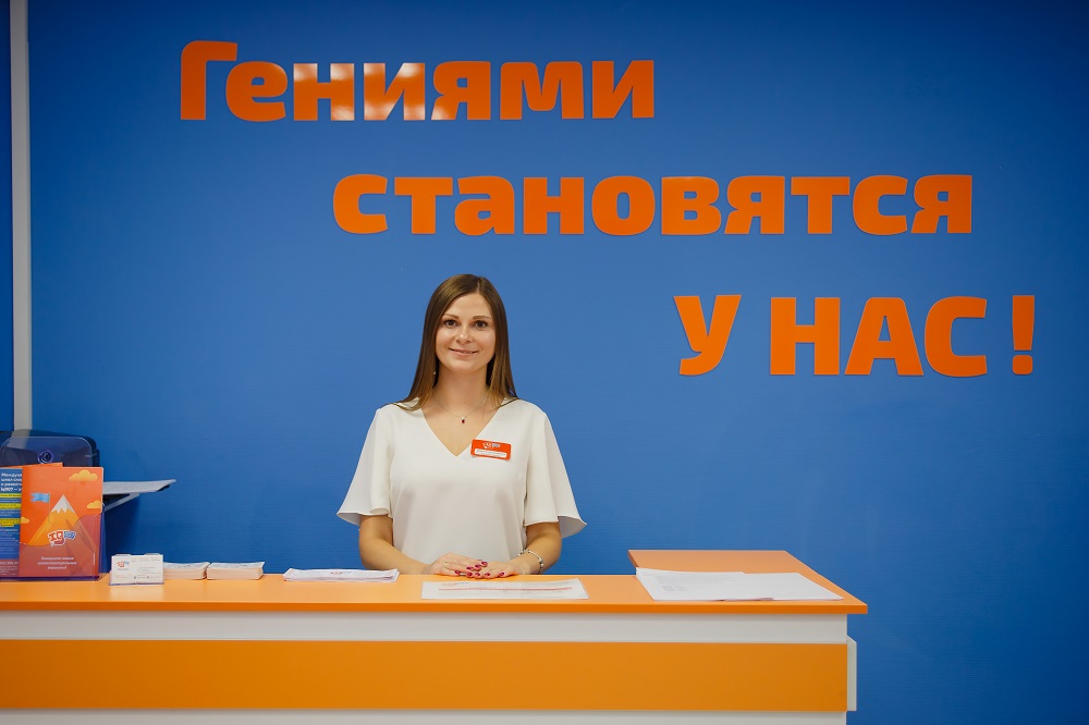 команда